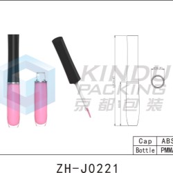 Lip Gloss Pack ZH-J0221